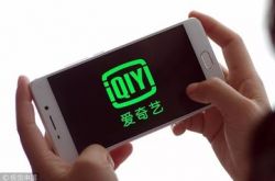 【7分钟教程】湖州市公司电话_哔哩哔哩-2